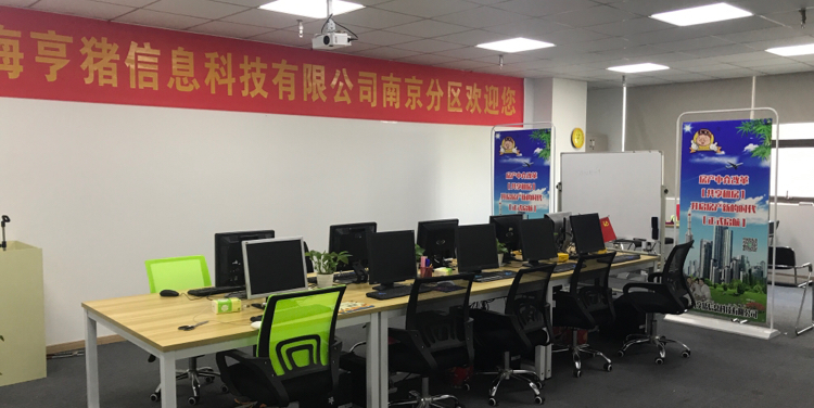 上海翼枝文化