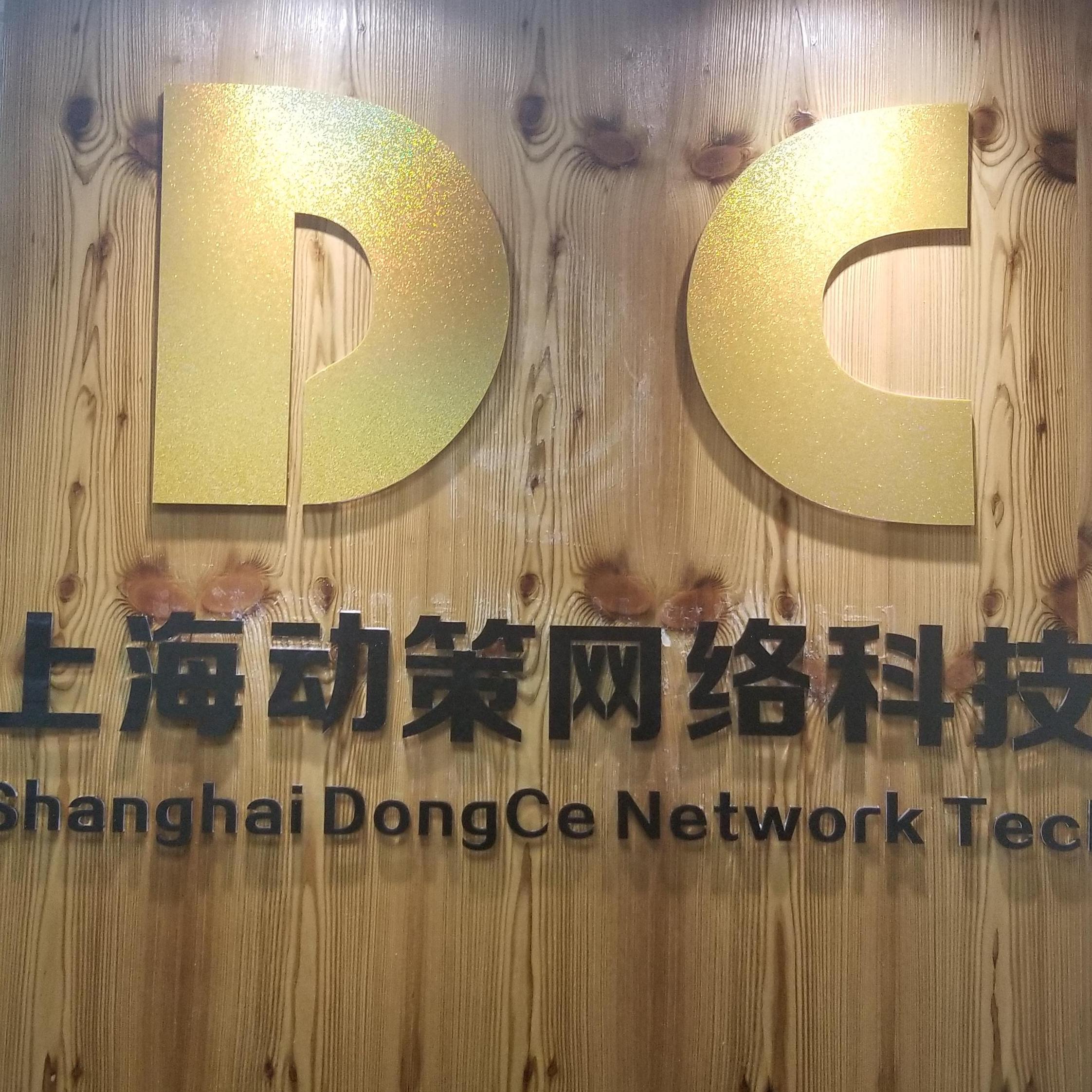 H5游戏服务器程序