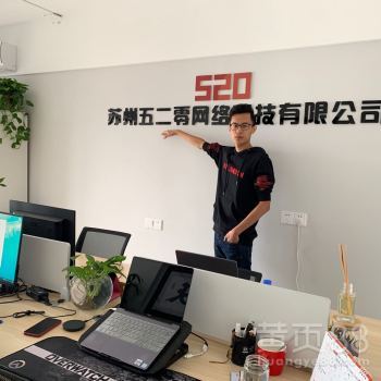 【阿里巴巴托管_淘宝运营_诚信通代运营